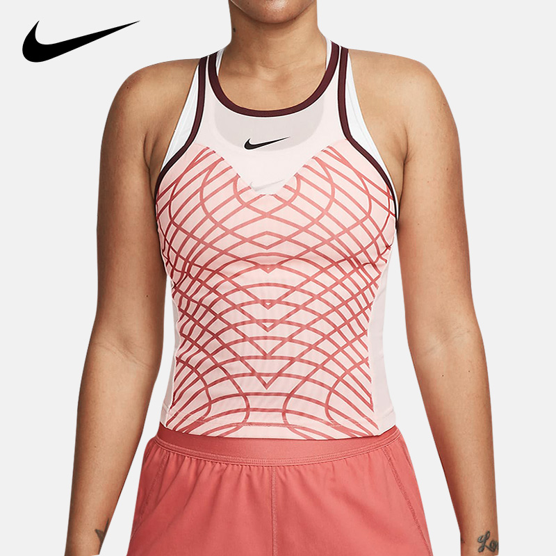 Nike Court Dri-FIT Slam DR9755-686女背心