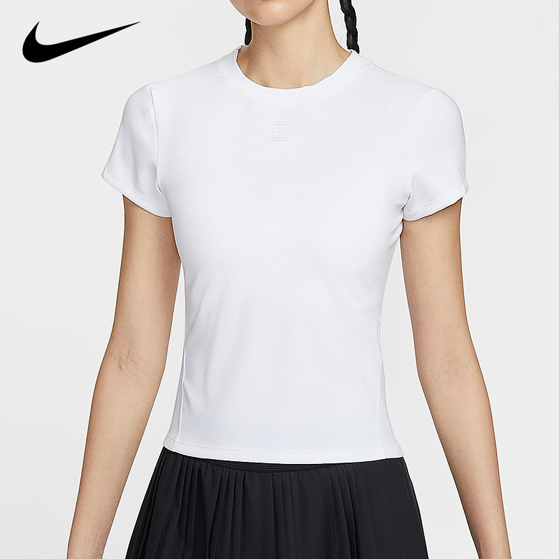 NikeCourt Advantage HQ2995-100