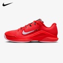 Nike Vapor 12 "Aryna Sabalenka" IX8043-600