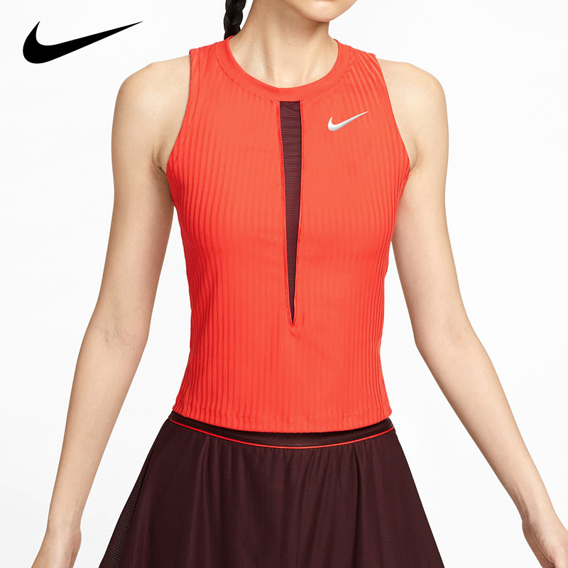AS W NKCT DF SLAM TANK USO HJ8250-696女背心