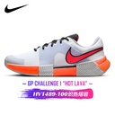 Nike GP Challenge 1 Premium   HV1489-100