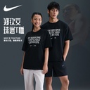 Nike 耐克灵蛇迎新系列 IM3086-010