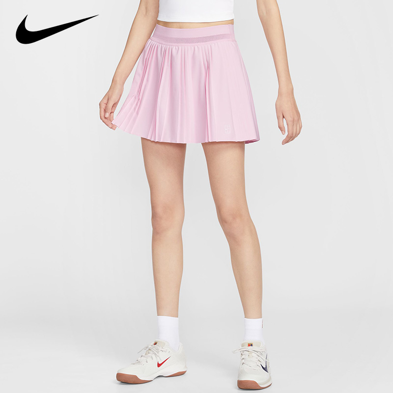 NikeCourt Advantage FZ6513-663