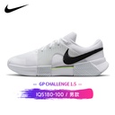 Nike GP Challenge 1.5 IQ5180-100   M