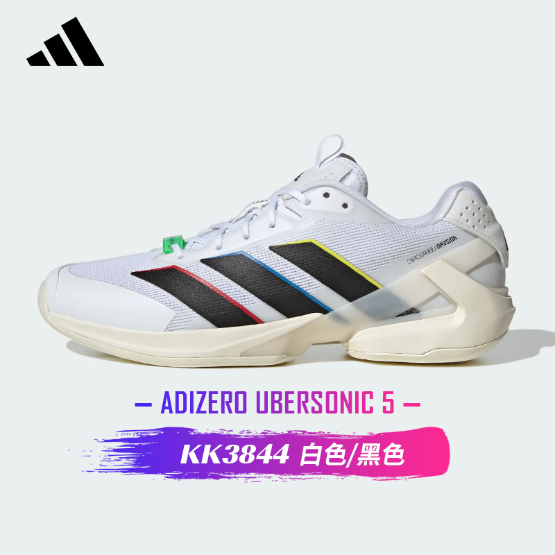 阿迪- KK3844 adizero Ubersonic 5 M  网球鞋