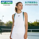 YY-2151526TCR_011_白_W  运动背心（女） 女背心