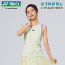 YY-2151526TCR_293_香槟色_CHP  运动背心（女） 女背心