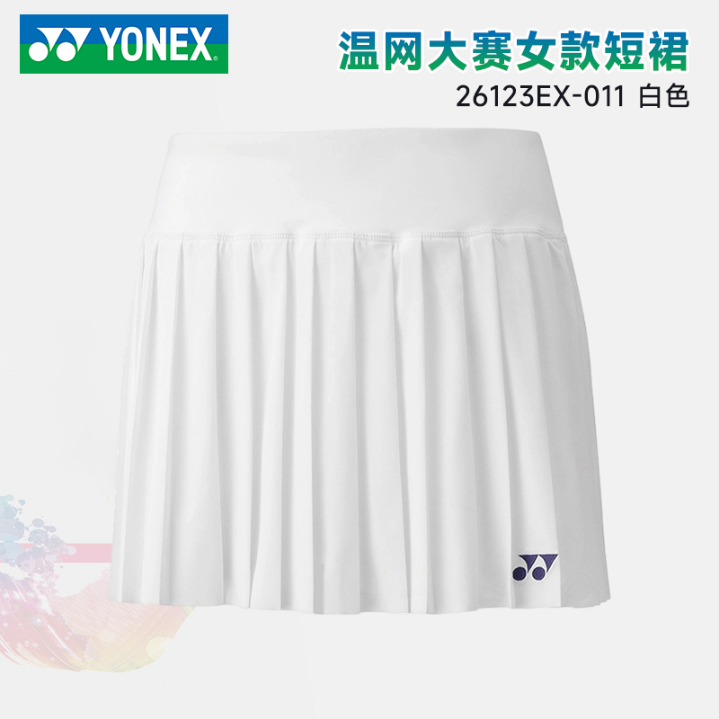 YY-26123EX_011 WOMEN'S SKIRT (INNER SHORTS)_白_W 女运动短裙