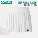 YY-26123EX_011 WOMEN'S SKIRT (INNER SHORTS)_白_W 女运动短裙