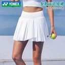 YY-2202925TCR_011_白_W_短裙 女运动短裙