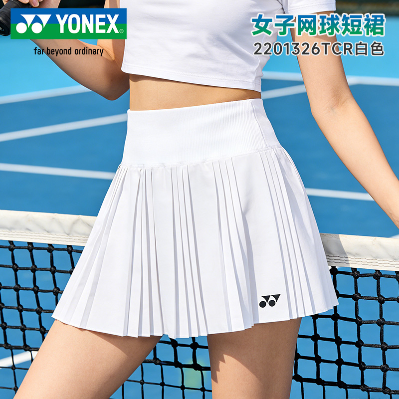 YY-2201326TCR_011_白_W_短裙（女） 女运动短裙