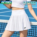 YY-2201326TCR_011_白_W_短裙（女） 女运动短裙