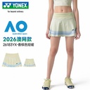YY-26183YX_293_香槟色_CHP  澳网 短裙（女） 女运动短裙