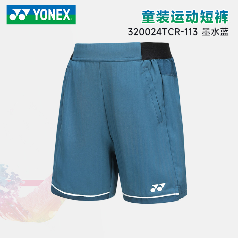 YY-320024TCR_113 JUNIOR'S SHORT PANTS_墨水蓝_IBL 童运动短裤