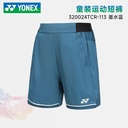 YY-320024TCR_113 JUNIOR'S SHORT PANTS_墨水蓝_IBL 童运动短裤