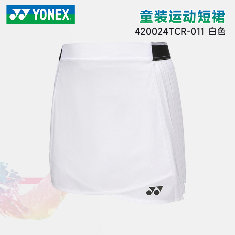 YY-420024TCR_011 JUNIOR'S SKIRT_白_W 童运动短裙