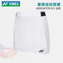 YY-420024TCR_011 JUNIOR'S SKIRT_白_W 童运动短裙