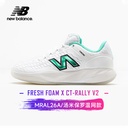 NEW BALANCE -MRAL26A 男网球鞋