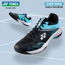 YY-SHBCA1WEX_381＿黑／冰蓝＿BKICB_ 羽毛球鞋 中性