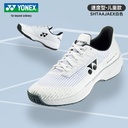 YY-SHTAAJAEX_011＿白＿W_儿童网球鞋