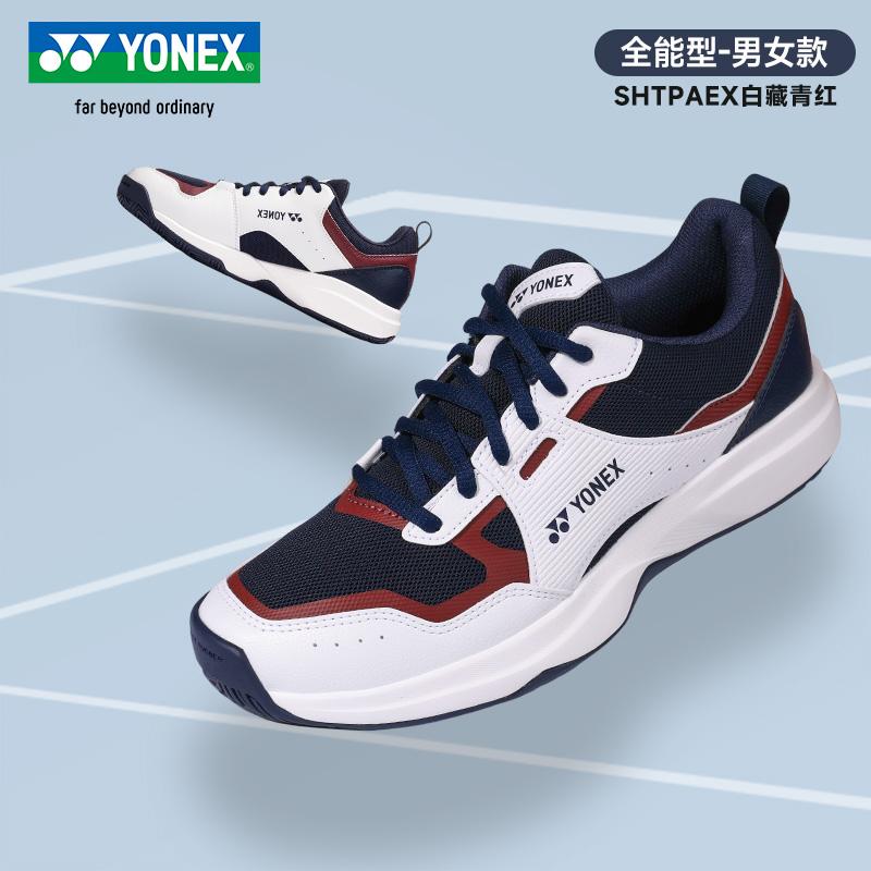 YY-SHTPAEX_784＿白／藏青色／红＿W/N/R   网球鞋 中性