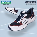 YY-SHTPAEX_784＿白／藏青色／红＿W/N/R   网球鞋 中性