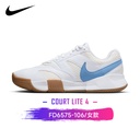 NikeCourt Lite 4 FD6575-106