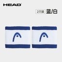 海德-285866 Wristband 2.5" 护腕2个装(蓝/白)