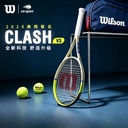 威尔胜-WR216211U2 CLASH 100UL V3 US OPEN 2026 FRM  网拍
