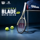 威尔胜-WR215811U2 BLADE 98 16X19 V10 US OPEN 2026   网拍