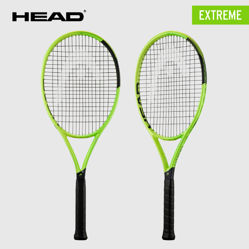 海德-233316 Extreme MP 2026 100'' 16/19 网拍(2号柄)300g