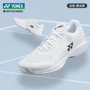 YY-SHTSCMAEX_011_白_W_男网球鞋