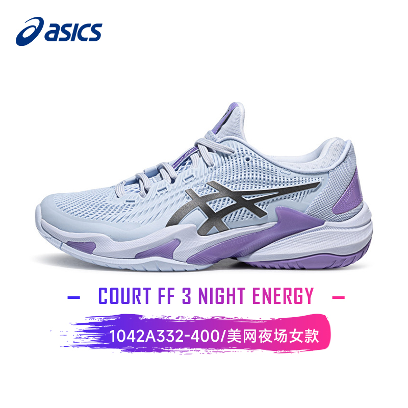 亚瑟士-1042A332-400  COURT FF 3 NIGHT ENERGY  女士网球鞋（夜场款）
