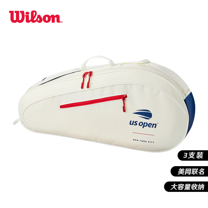 威尔胜-WR8059001001 US OPEN 2026 TEAM RACKET BAG 3 WH 网拍包