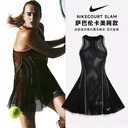 NikeCourt Slam  IM9430-010 女子网球