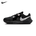 Nike GP Challenge 1.5 "Osaka"  IQ6077-001  女网球鞋