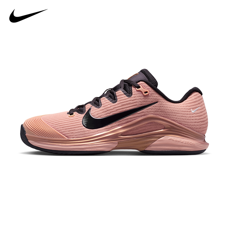 Nike Vapor 12 PRM  IM4330-900  女网球鞋