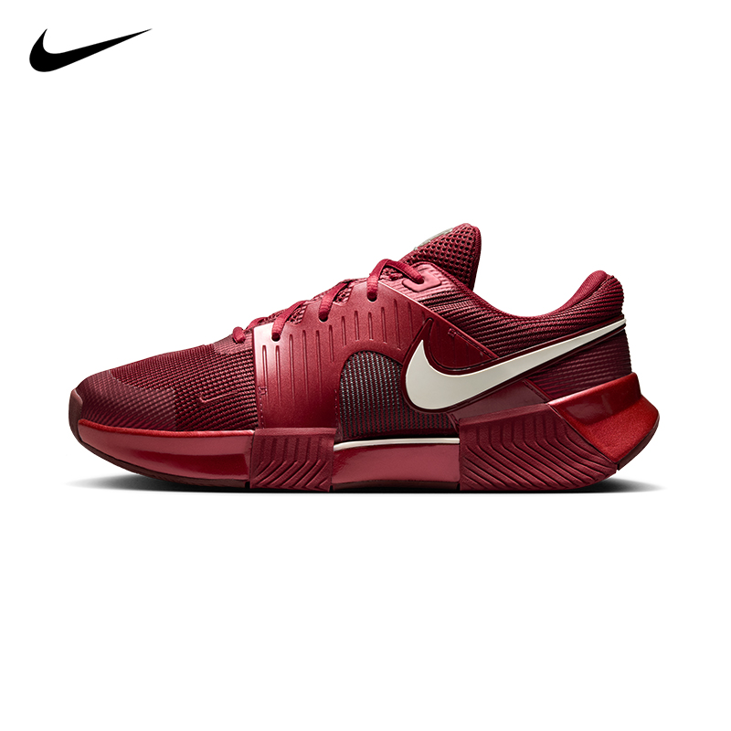 Nike GP Challenge 1.5 PRM IQ6311-600  男子网球鞋