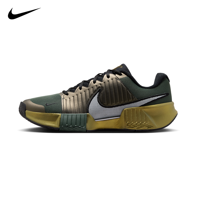 Nike GP Challenge Pro PRM  IZ5016-300 男子网球鞋