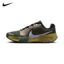 Nike GP Challenge Pro PRM  IZ5016-300 男子网球鞋