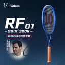 威尔胜-WR216511U2   RF 01 LAVER CUP 2026 FRM BL 2  拉沃 网拍