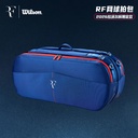 威尔胜-WR8057901001  RF LAVER CUP 2026 TOURNAMENT BAG 9  拉沃 网拍包