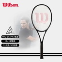 威尔胜-WR140911U2  NOIR PRO STAFF 97 V14 2 网拍