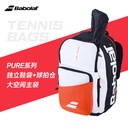 百保力-BP PURE  STRIKE 753104&207926 374（白色/红色)网拍包