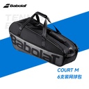 百保力-COURT M 751236&217167 102（藏青色）网拍包