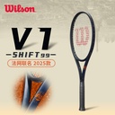 威尔胜-WR174311U2  SHIFT 99 V1 RG25 SESSION SOIRE 202  网拍