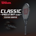 威尔胜-WR201610U2  PRO STAFF TEAM CLASSIC RKT 2     网拍