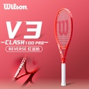威尔胜-WR210611U2  CLASH 100 PRO V3 REVERSE FRM 2  网拍