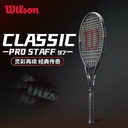 威尔胜-WR201311U2  PRO STAFF 97 CLASSIC FRM 2   网拍