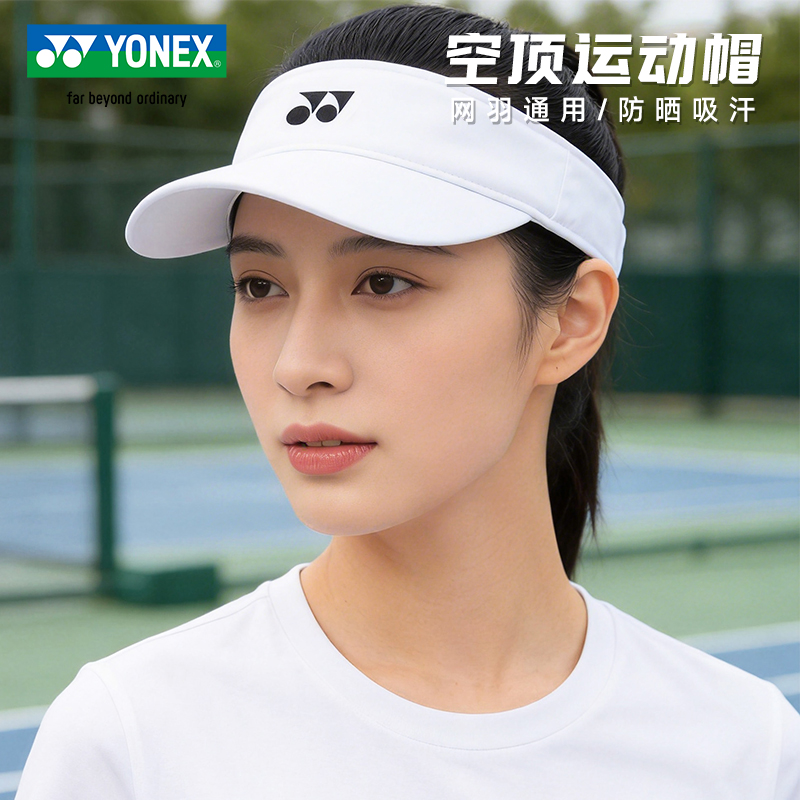 [YY-2400126TCR_200] YY-2400126TCR_200_米白色_OW  帽子